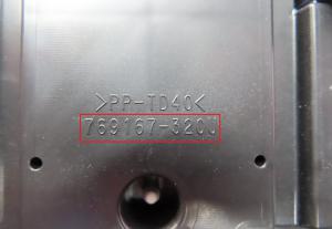 Toyota - Aygo 2de gen vanaf 2014 Tellerpaneel reparatie